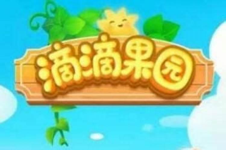 芸豆的叶子萎蔫是什么原因