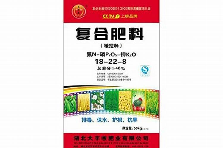 草莓施肥用什么肥料最好又可增产 用肥哪种最好
