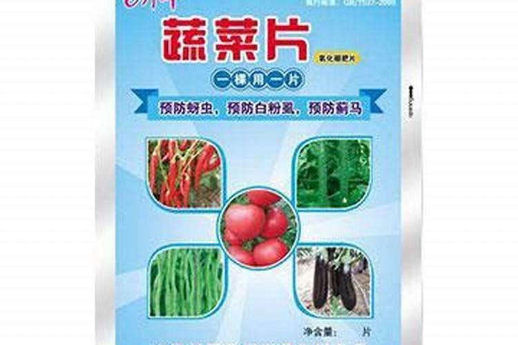 氧化硼肥片能杀地下虫吗