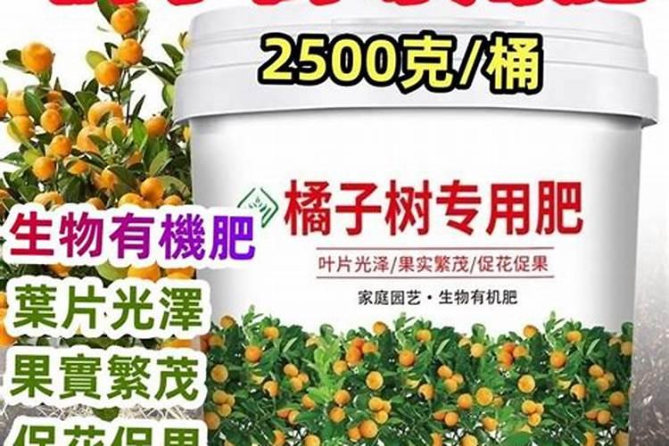膨果最快的叶面水溶肥方法