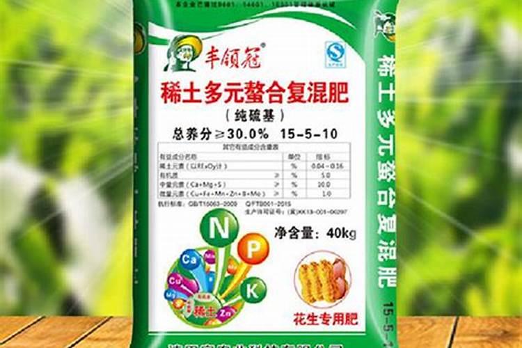 凌河镇的农业经济