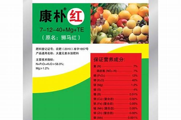 一般的大棚蔬菜用什么叶面肥、冲施肥好？!!
