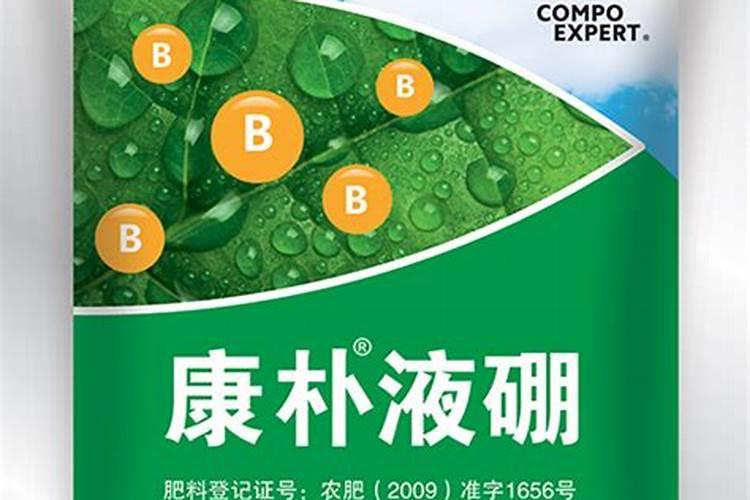 叶面肥有哪些牌子 排行榜都有哪些上榜