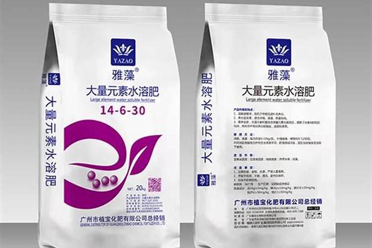 家庭天然硼肥有哪些