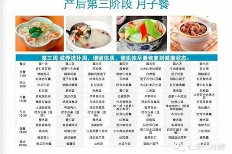 白玉兰怎么施肥