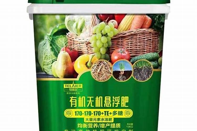 悬浮流体肥是什么肥料？悬浮流体肥有哪些优势？