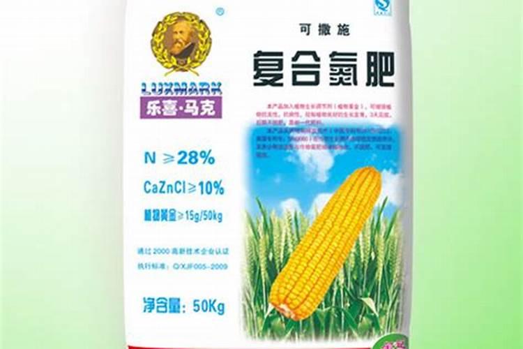 多肉营养液怎么配制