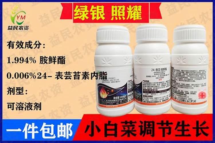 农业知识什么药可以解秀去津