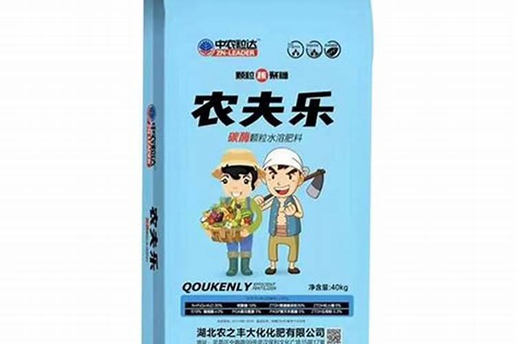 牡丹花用什么肥料好