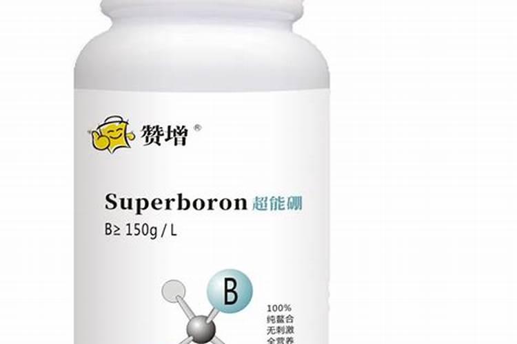 油菜要打几次硼肥