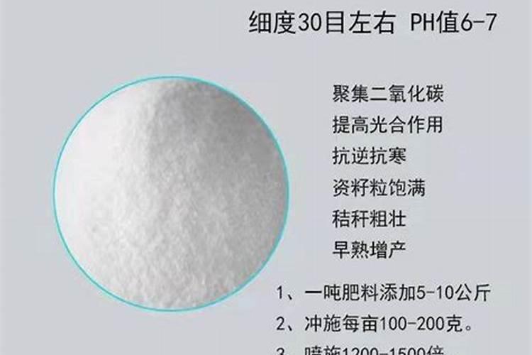 双酶肥料真的能增产吗？？