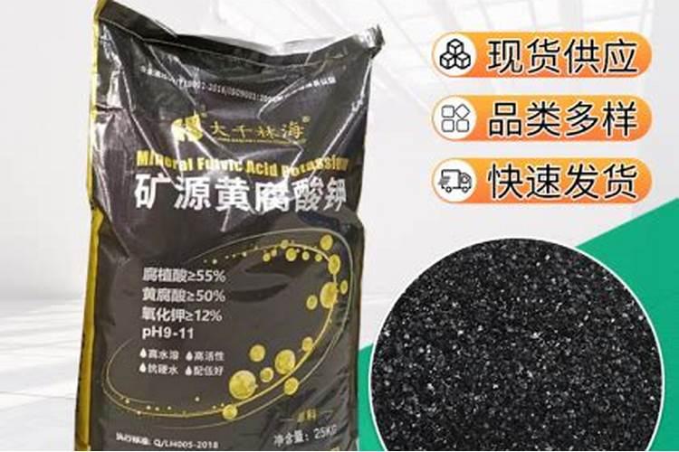 沙土地一亩用多少钾肥钾肥