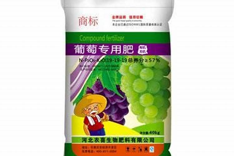 提高果实硬度的办法有哪些？葡萄为什么会出现软粒？怎么解决？