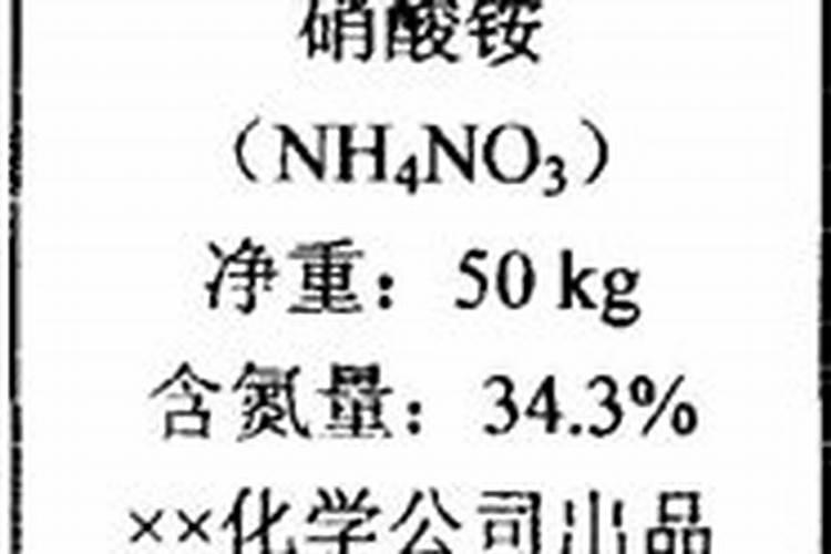 枣树什么时候施肥最好 枣树的施肥时间
