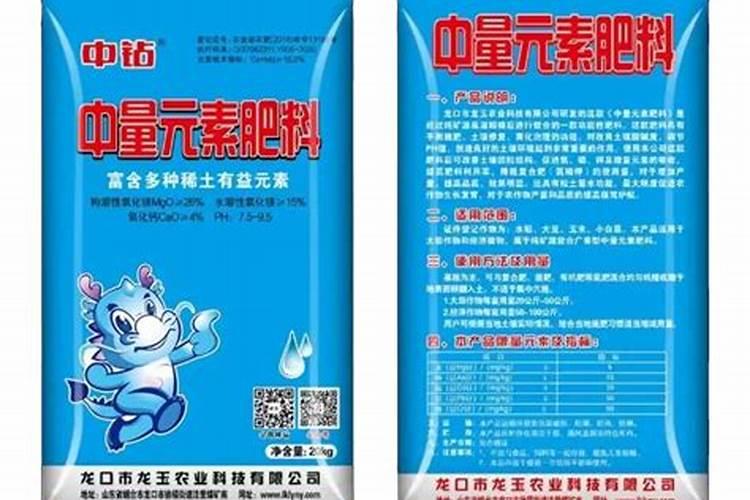 宁夏谷得有机肥使用效果好吗