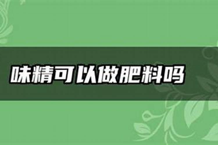 磷酸二氢钾分析纯能存放多久
