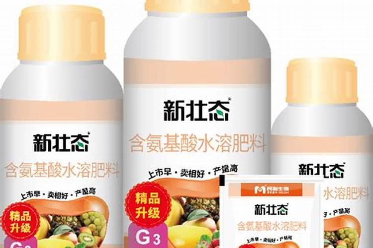 硫酸钾加什么易让叶面吸收呢