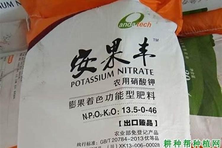 复合肥浇菜几天可以吃