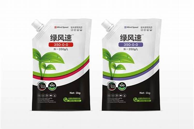 蔬菜浇什么肥料最好