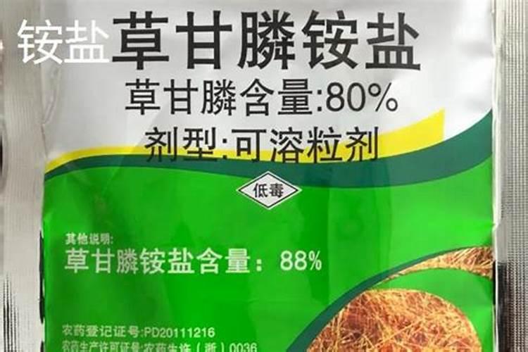 硫酸钾和氯化钾有哪些区别？ 苄嘧·草甘膦的使用方法及注意事项总结百 ...
