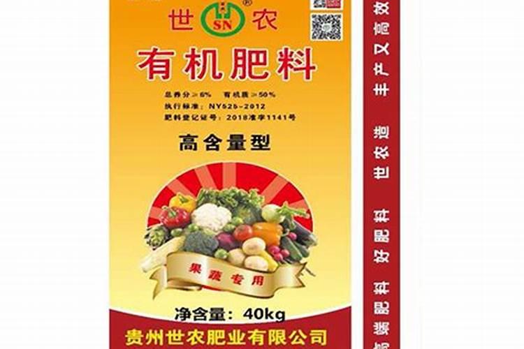 果树施用什么肥料能达到最优效果？