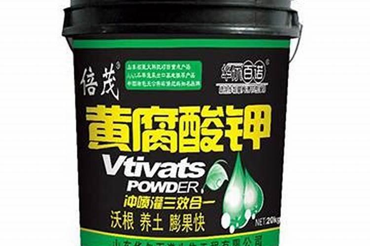 花叶黄了用什么肥料