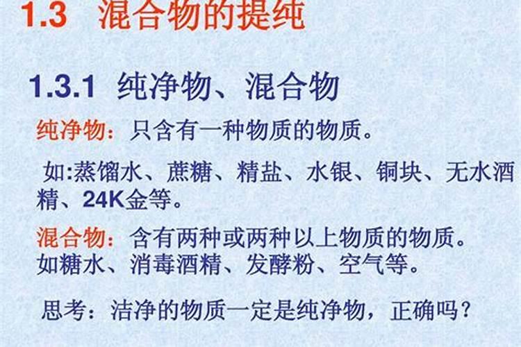 硝酸钾肥和硝酸钾有区别吗？