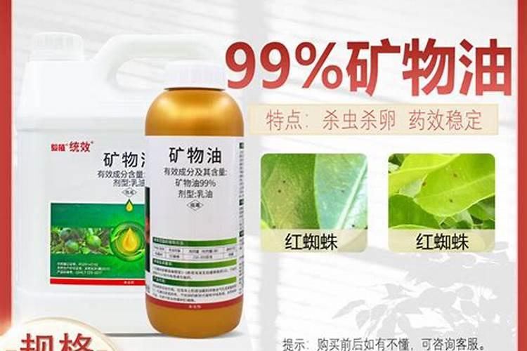 磷酸二氢钾与硫酸钾可一起在烟草上叶面施肥吗？
