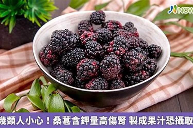 桃,桑椹两种果树如何施肥？