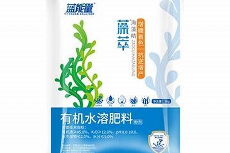 进口水溶肥多少钱一吨