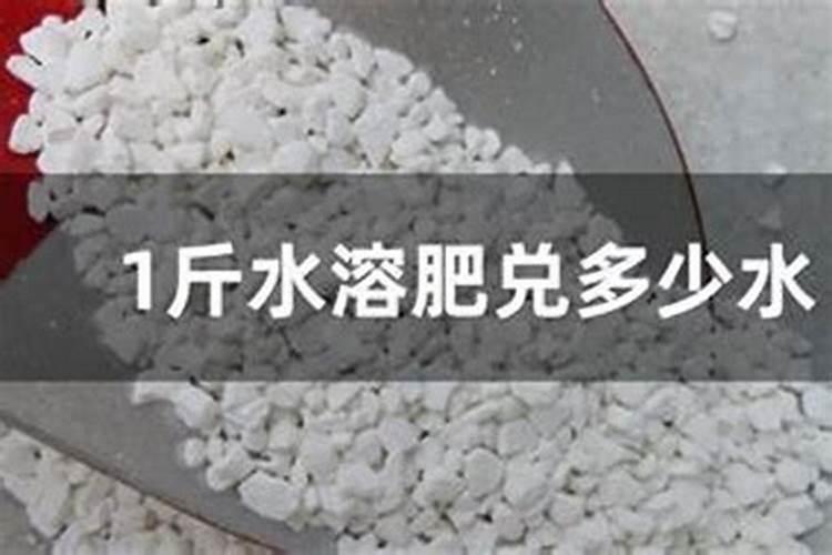 水溶肥桃树一亩用多少斤