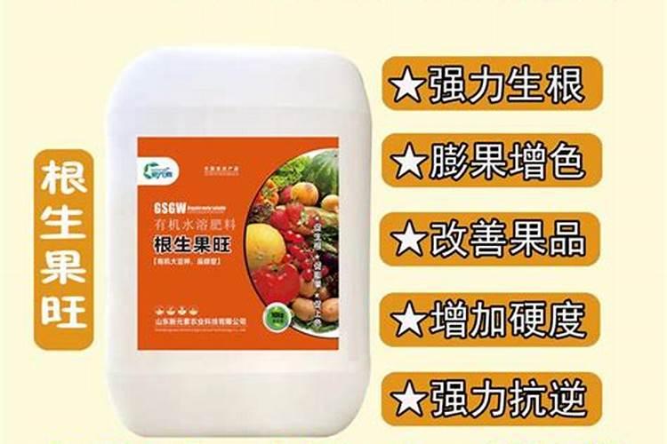 水溶肥执行标准是什么