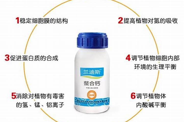 平衡肥是什么肥
