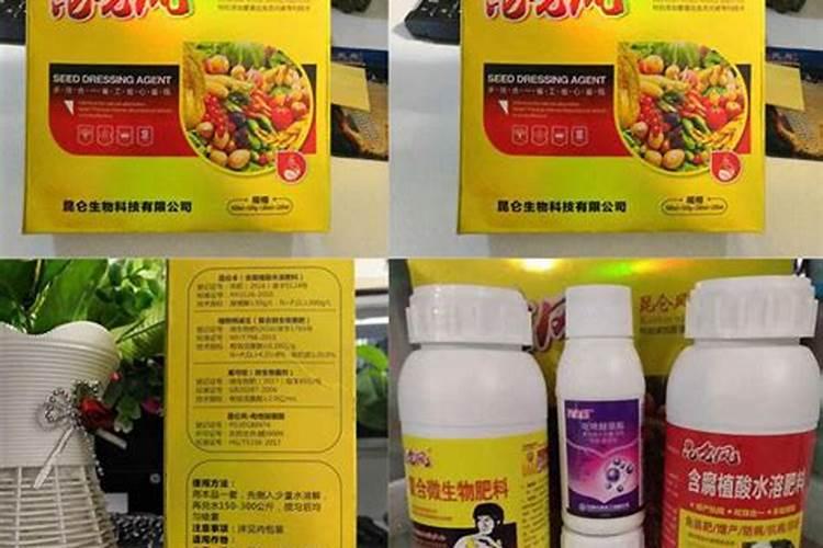种韭菜用什么肥料长得好