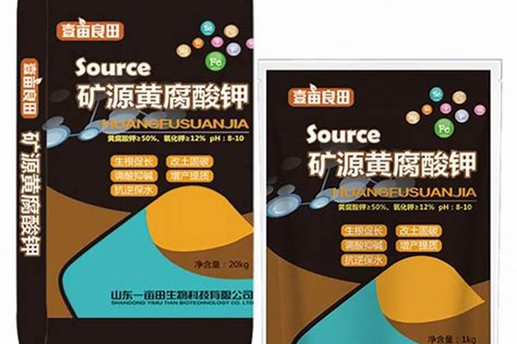 矿源黄腐酸钾的用量与用法