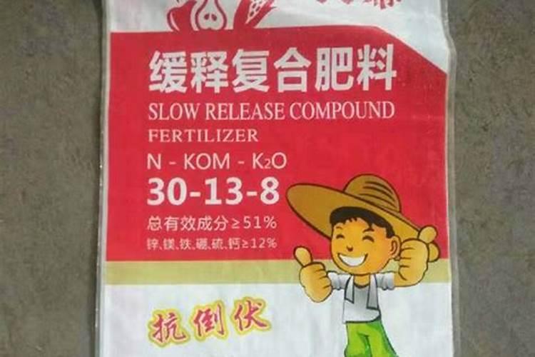 山东邹城怎么样啊？