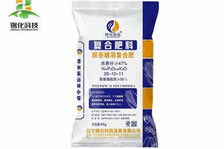 辽宁施可丰新型肥料有限公司怎么样