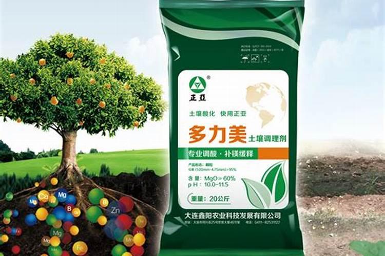 辽宁施可丰新型肥料有限公司怎么样