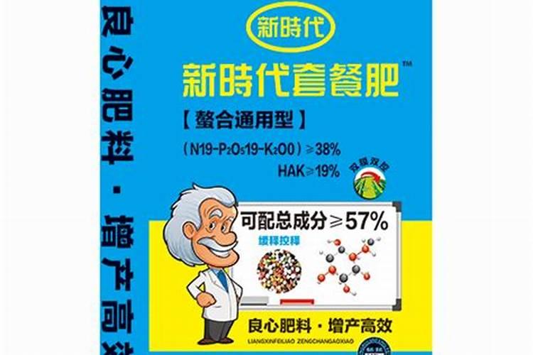 高青宏丰肥料有限公司怎么样？