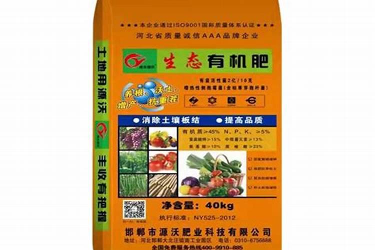 青菜打什么农药好