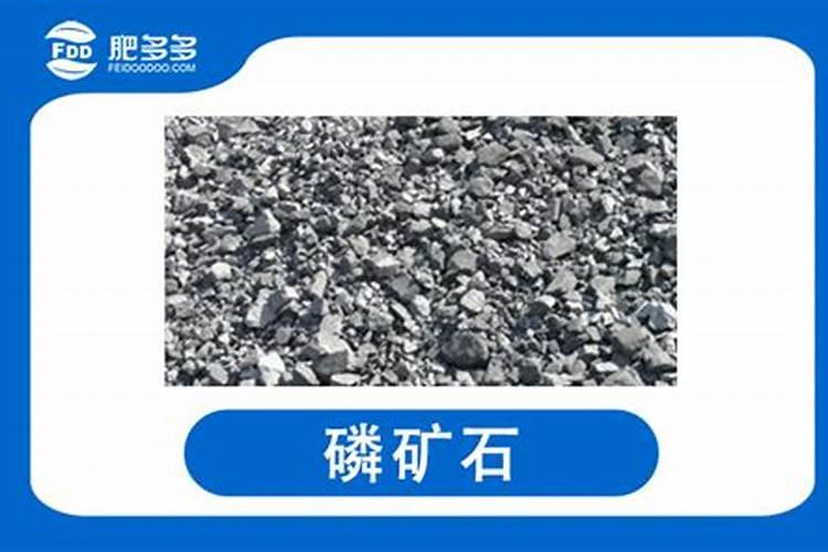 化肥是怎么做成的？