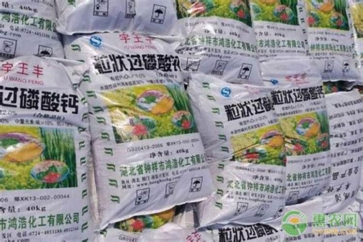 如何鉴别化肥好坏？
