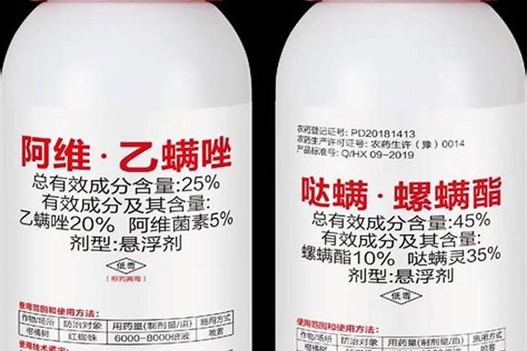 磷酸二氢钾适合哪些花