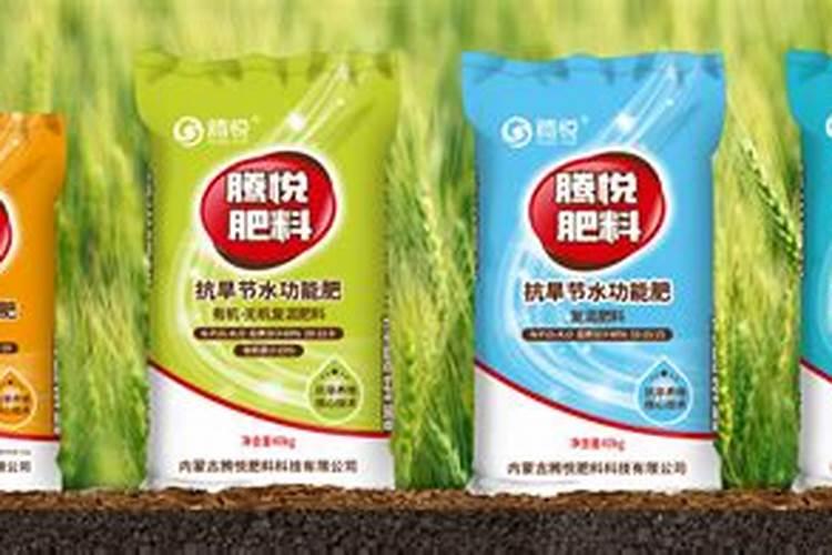 比利时复合肥是进口的吗