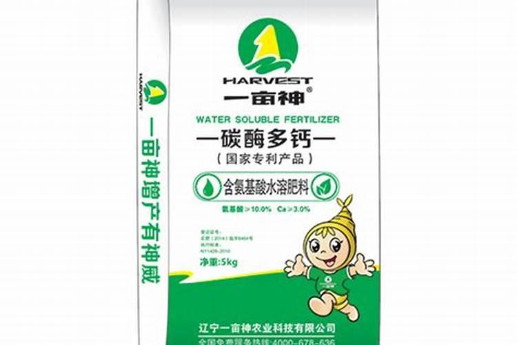 氨基酸水溶肥料的用法有哪些 氨基酸水溶肥使用禁忌