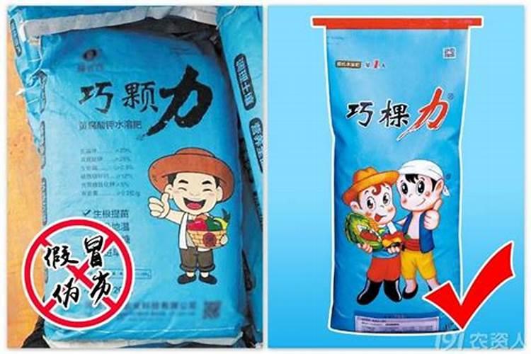 颗粒水溶肥巧棵力有哪些优点？