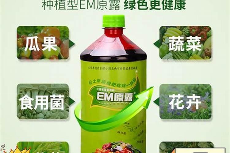 磷酸二氢钾1克兑多少水浇花