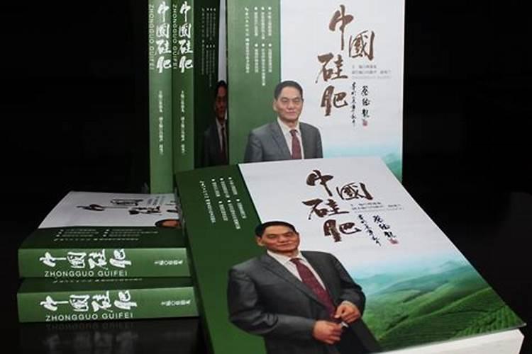 如何选购硅肥