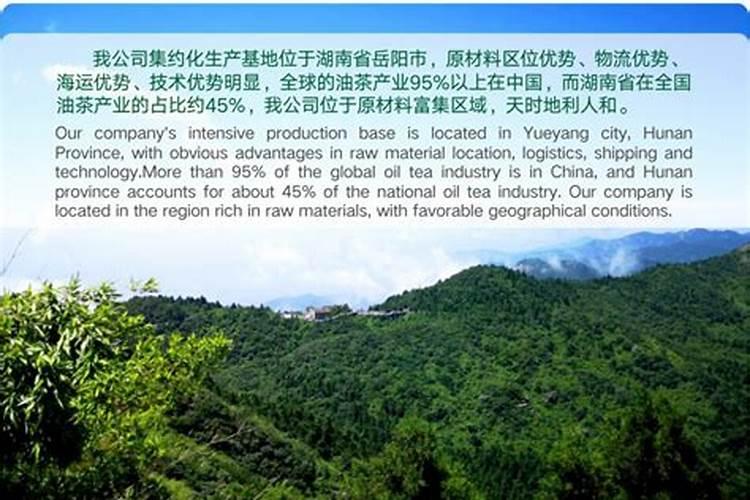 小麦打什么叶面肥高产
