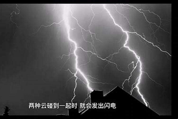为什么说雷雨发庄稼呢!